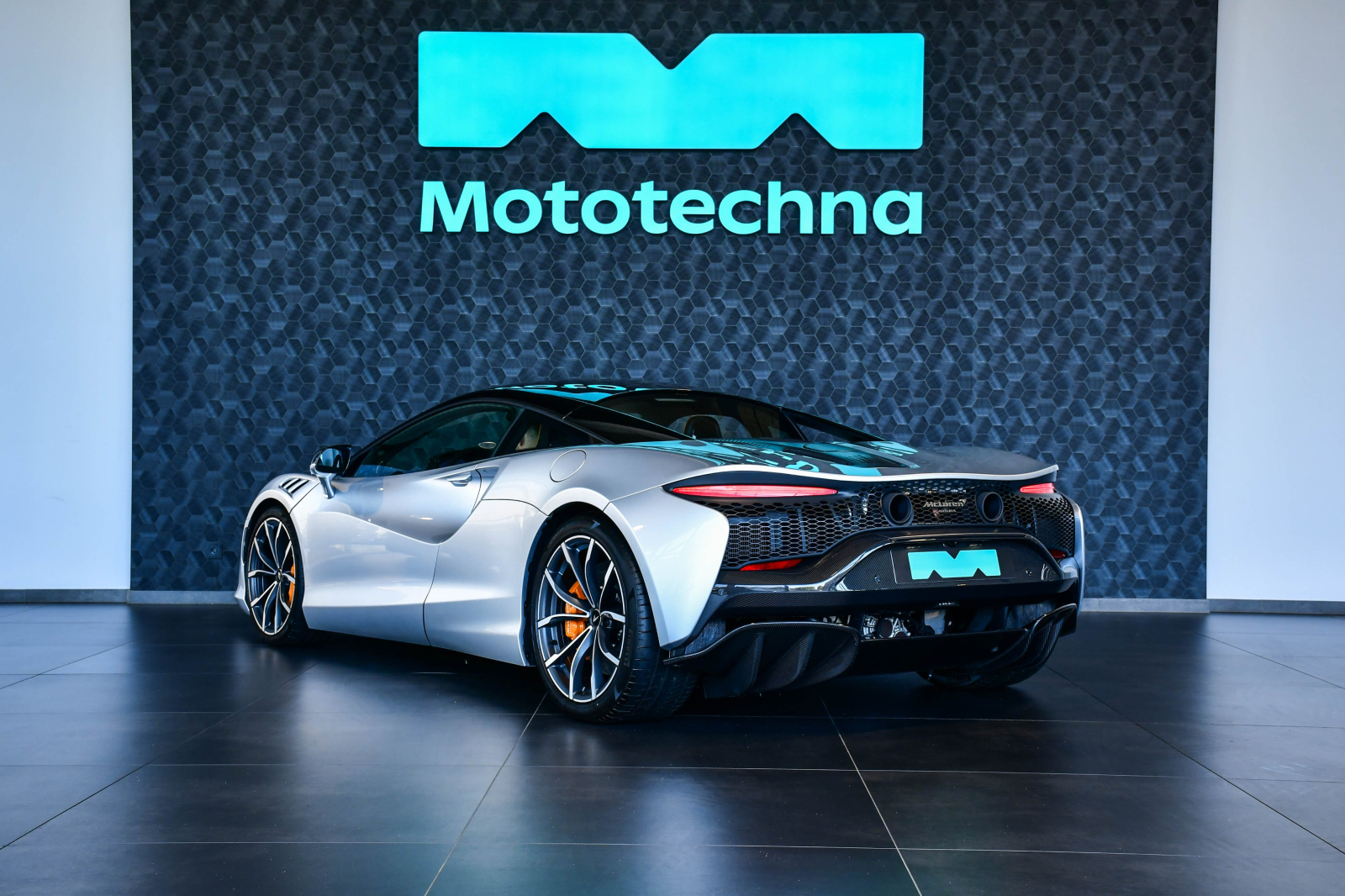 McLaren Artura - 2024