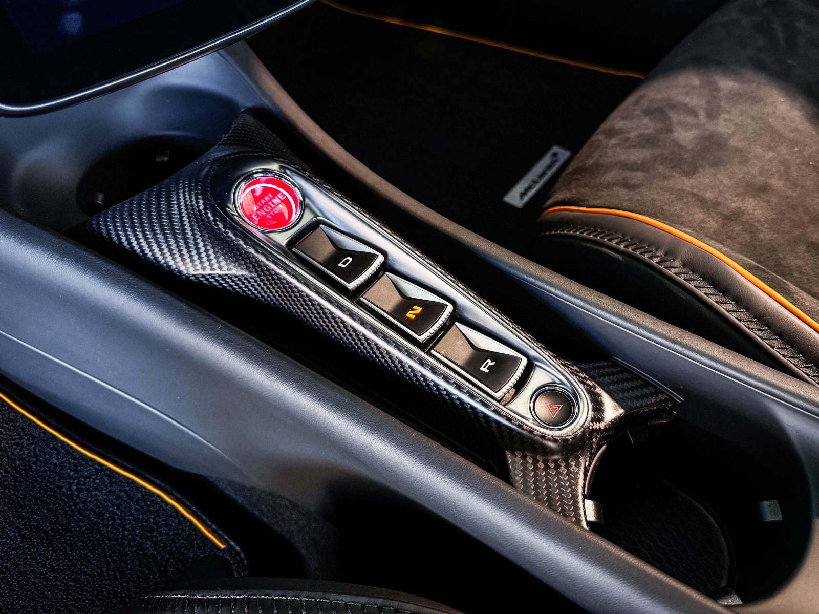McLaren Artura - 2024