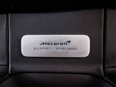 McLaren Artura - 2024