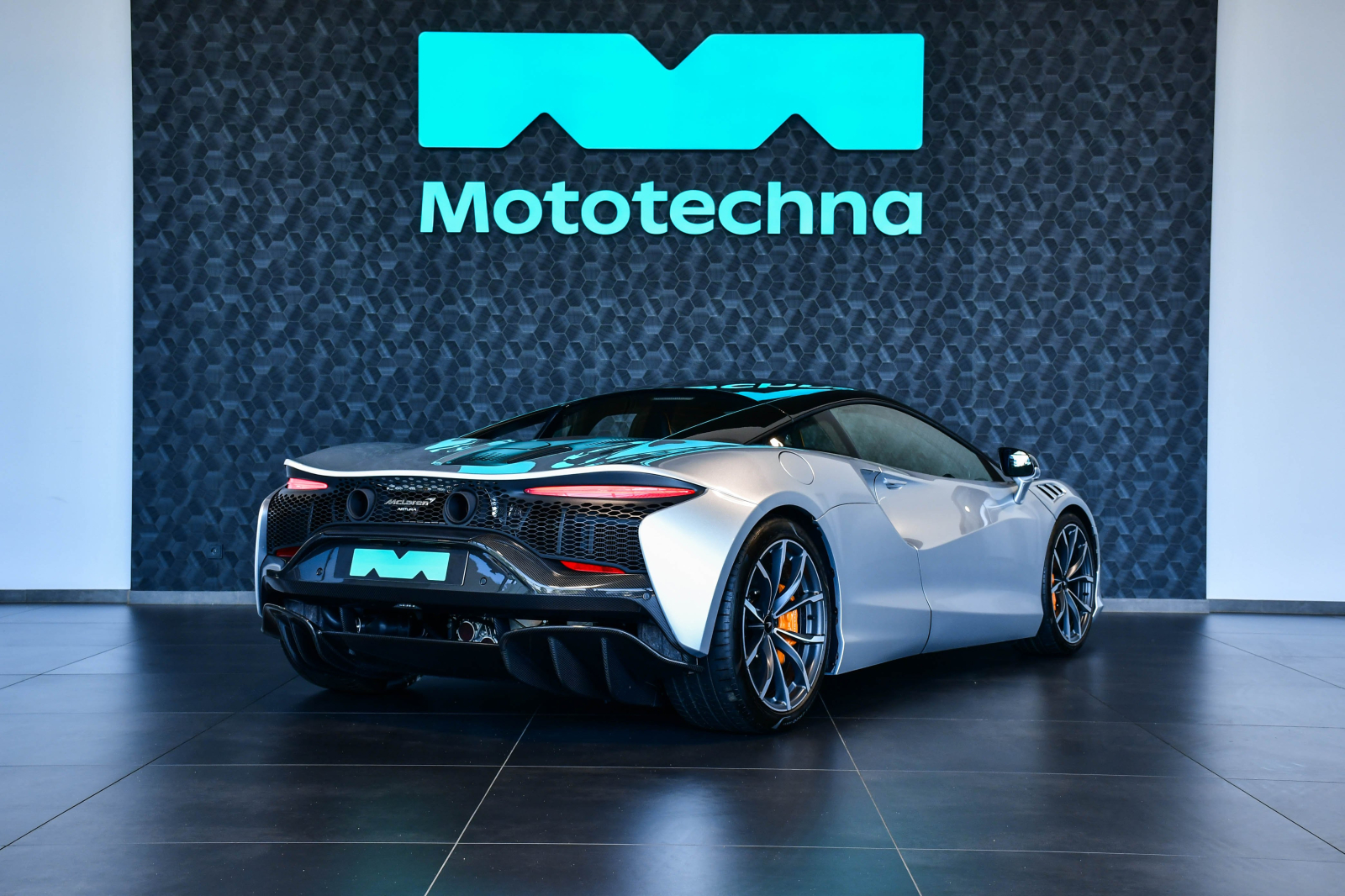 McLaren Artura - 2024