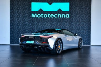McLaren Artura - 2024