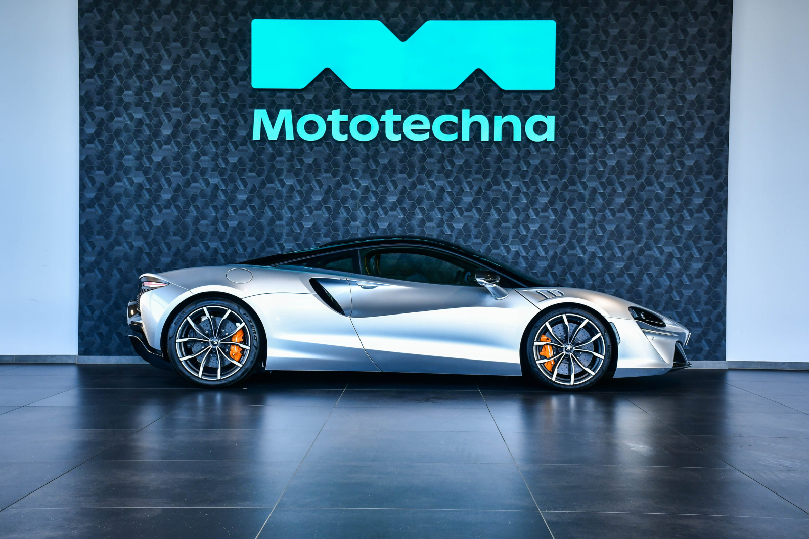 McLaren Artura - 2024