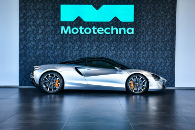 McLaren Artura - 2024