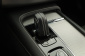 Volvo XC90, 2021