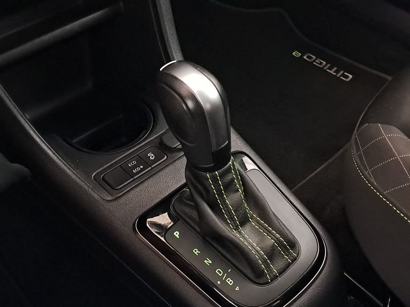 Škoda Citigo-e, 2020