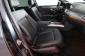 Mercedes-Benz E, 2013