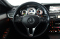 Mercedes-Benz E, 2013