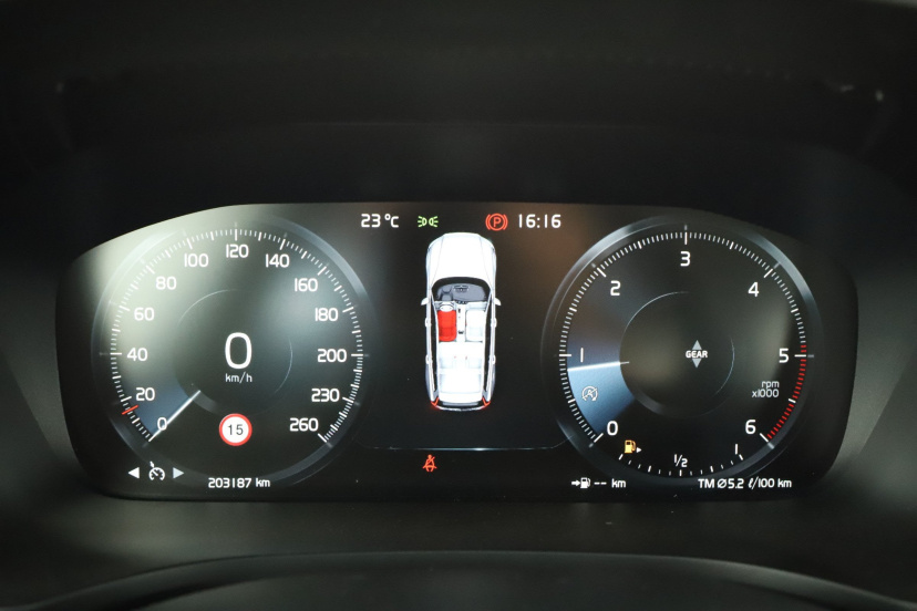 Volvo V60, 2020