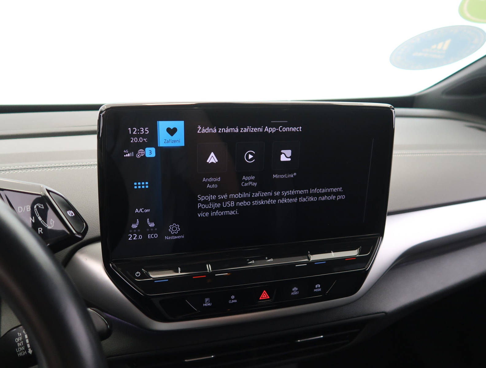 Volkswagen ID.5 - 2023
