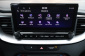 Kia XCeed, 2026