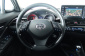 Toyota C-HR, 2021