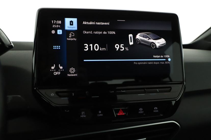 Volkswagen ID.3, 2020
