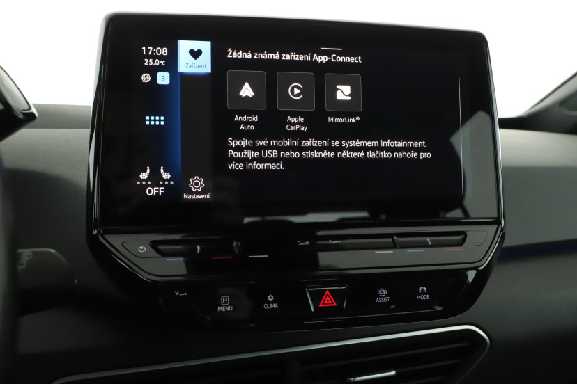 Volkswagen ID.3, 2020