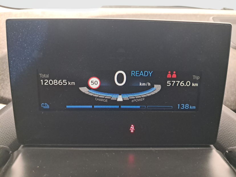 BMW i3, 2020