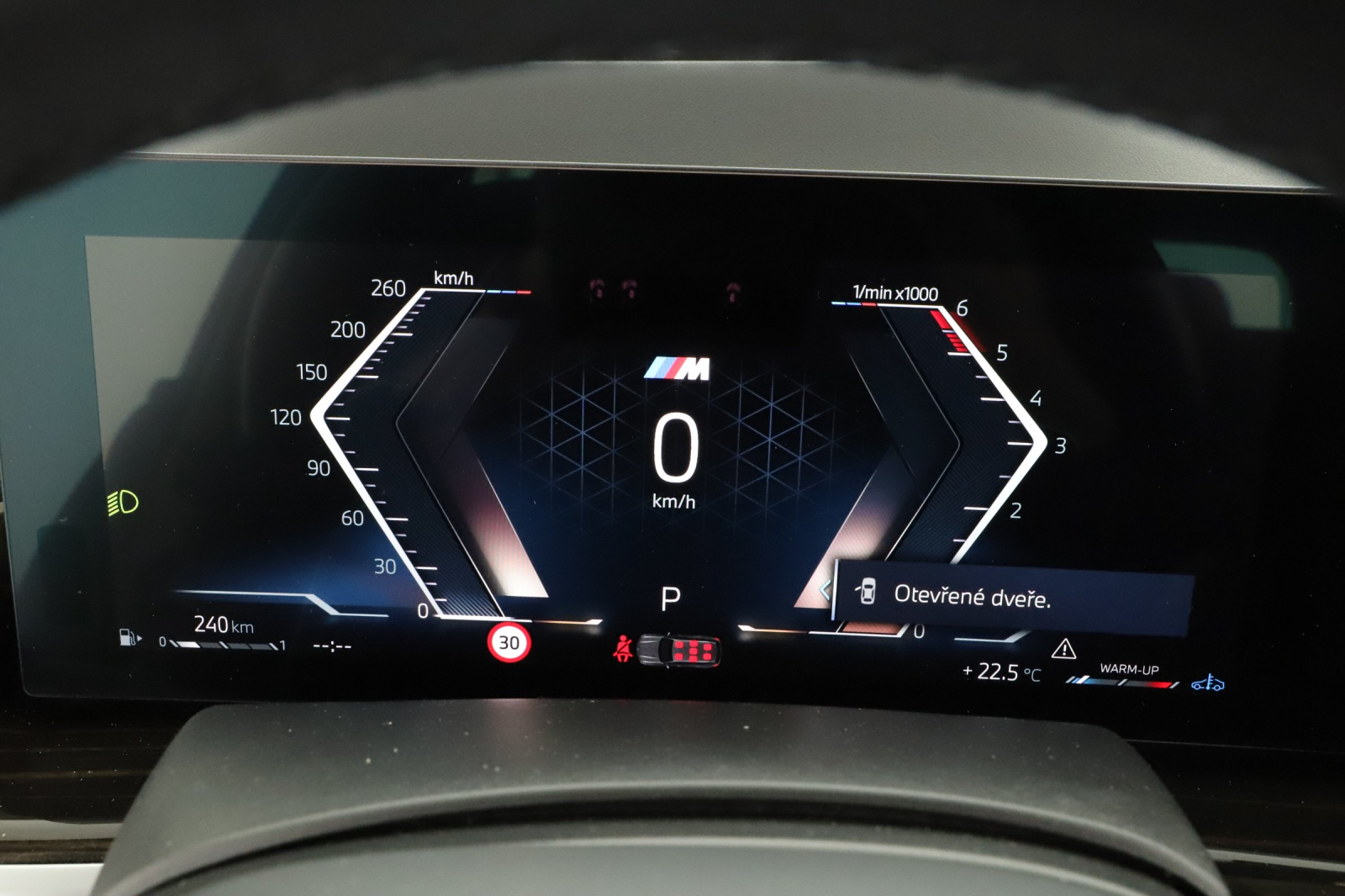 BMW X7 - 2023