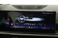 BMW X7, 2023