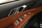 BMW X7, 2023