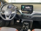 Volkswagen ID.4, 2021