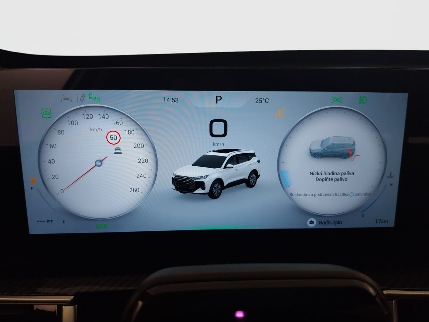Chery Tiggo 7 - 2026