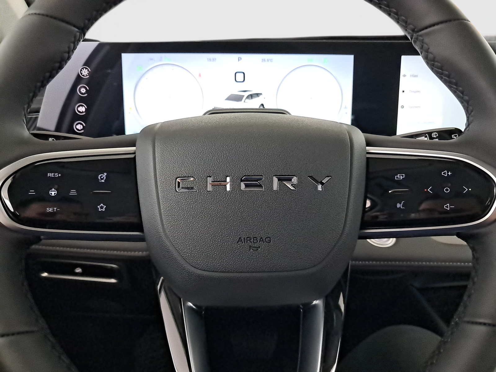 Chery Tiggo 7 - 2026