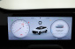 Chery Tiggo 7, 2026