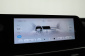 Chery Tiggo 7, 2026