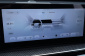 Chery Tiggo 7, 2026