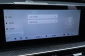 Chery Tiggo 7, 2026