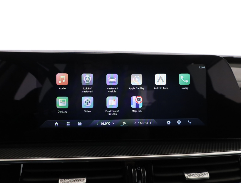 Chery Tiggo 7, 2026