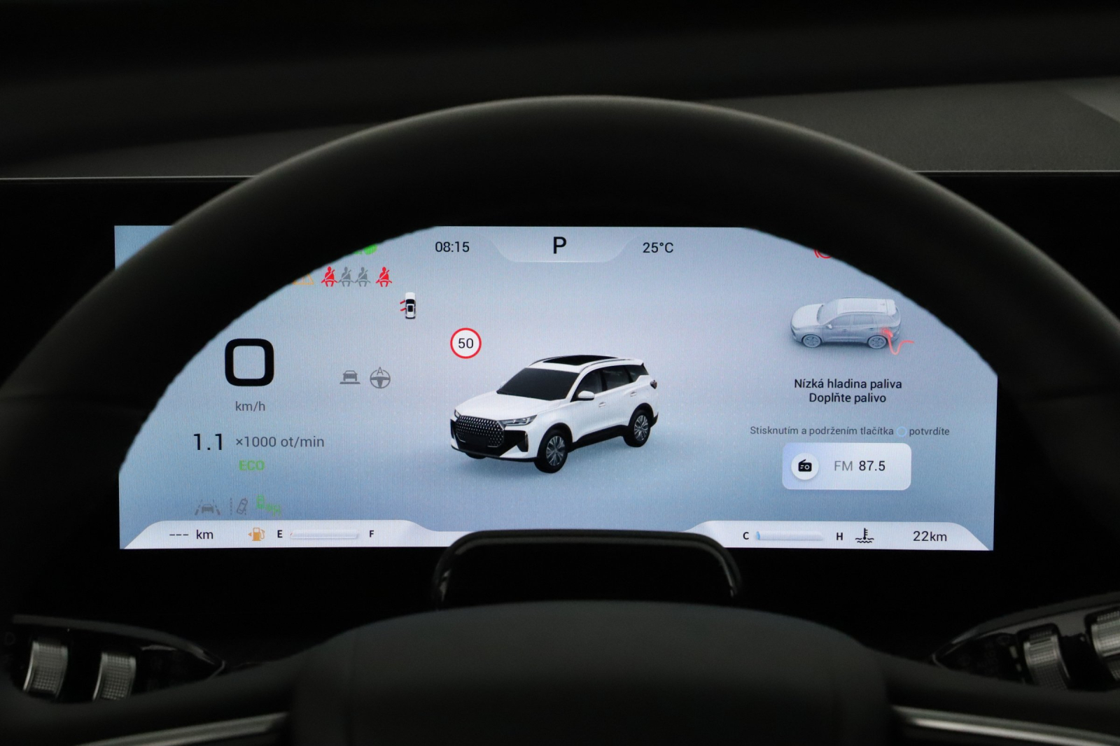 Chery Tiggo 7 - 2026