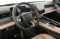 Chery Tiggo 9, 2026