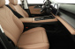 Chery Tiggo 9, 2026