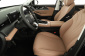 Chery Tiggo 9, 2026