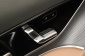 Chery Tiggo 9, 2026