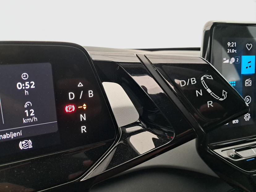 Volkswagen ID.3, 2020