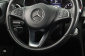 Mercedes-Benz C, 2017