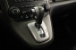 Honda CR-V, 2011