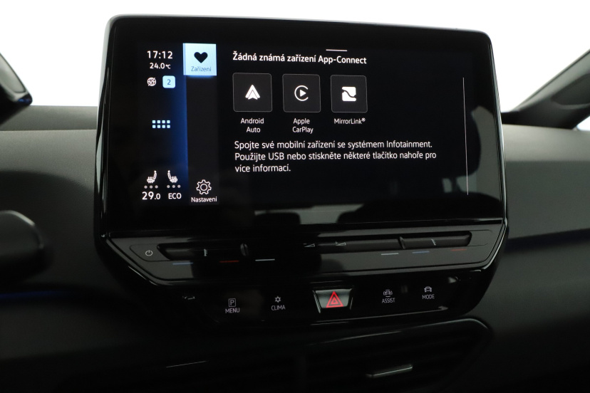 Volkswagen ID.3, 2020