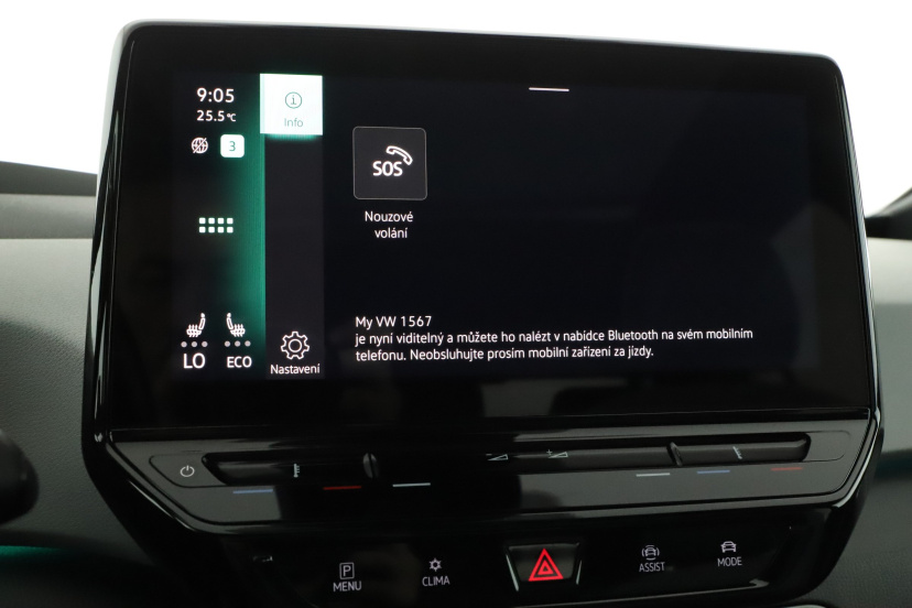 Volkswagen ID.3, 2020