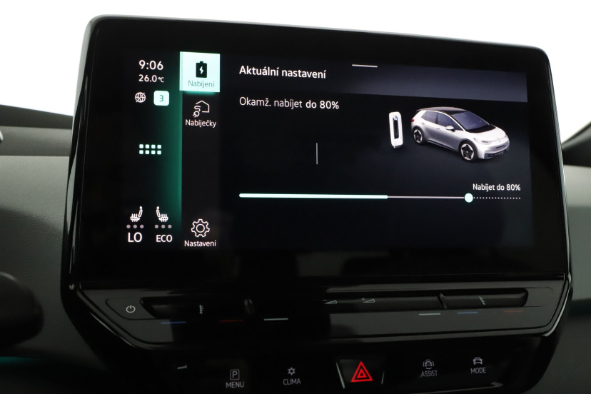 Volkswagen ID.3, 2020
