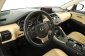 Lexus NX, 2022