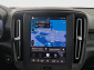 Volvo XC40, 2026