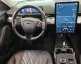 Ford Mustang Mach-E, 2021