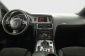 Audi Q7, 2010