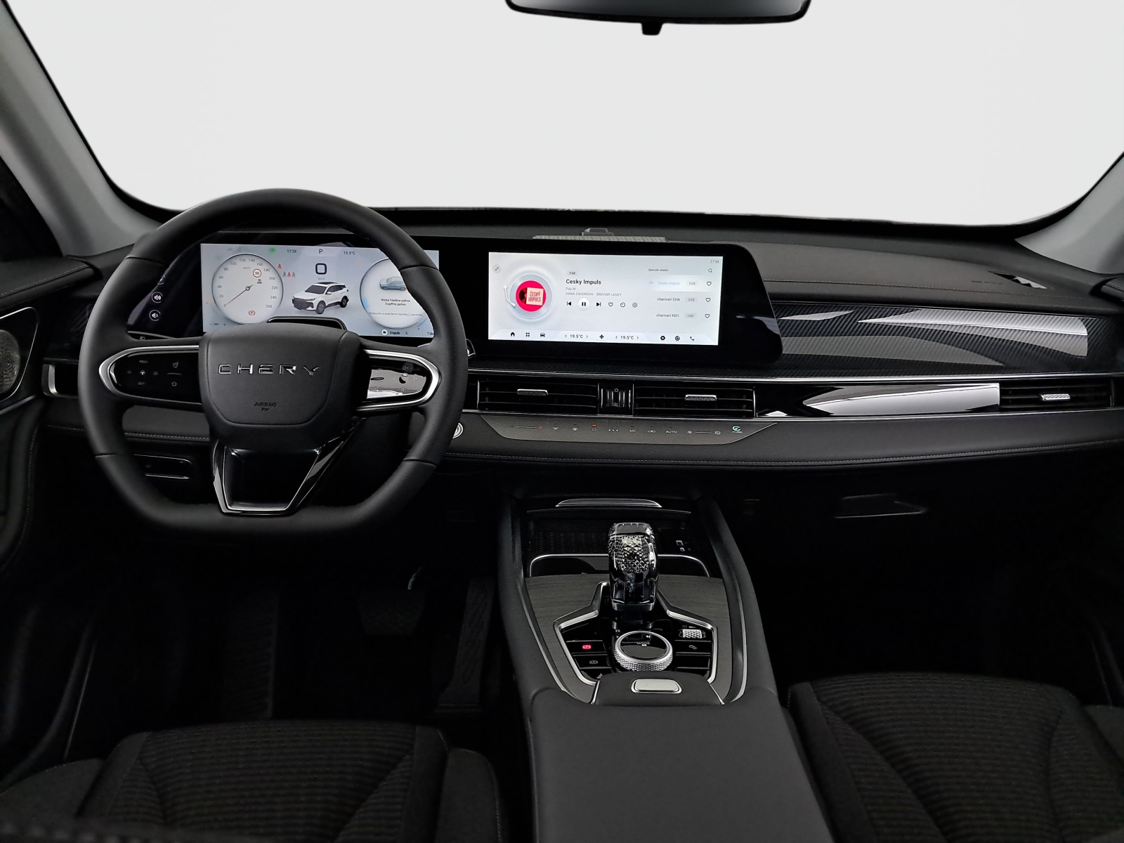 Chery Tiggo 7 - 2026