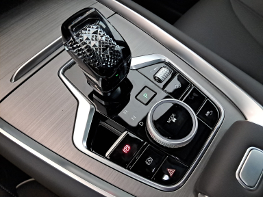 Chery Tiggo 7 - 2026