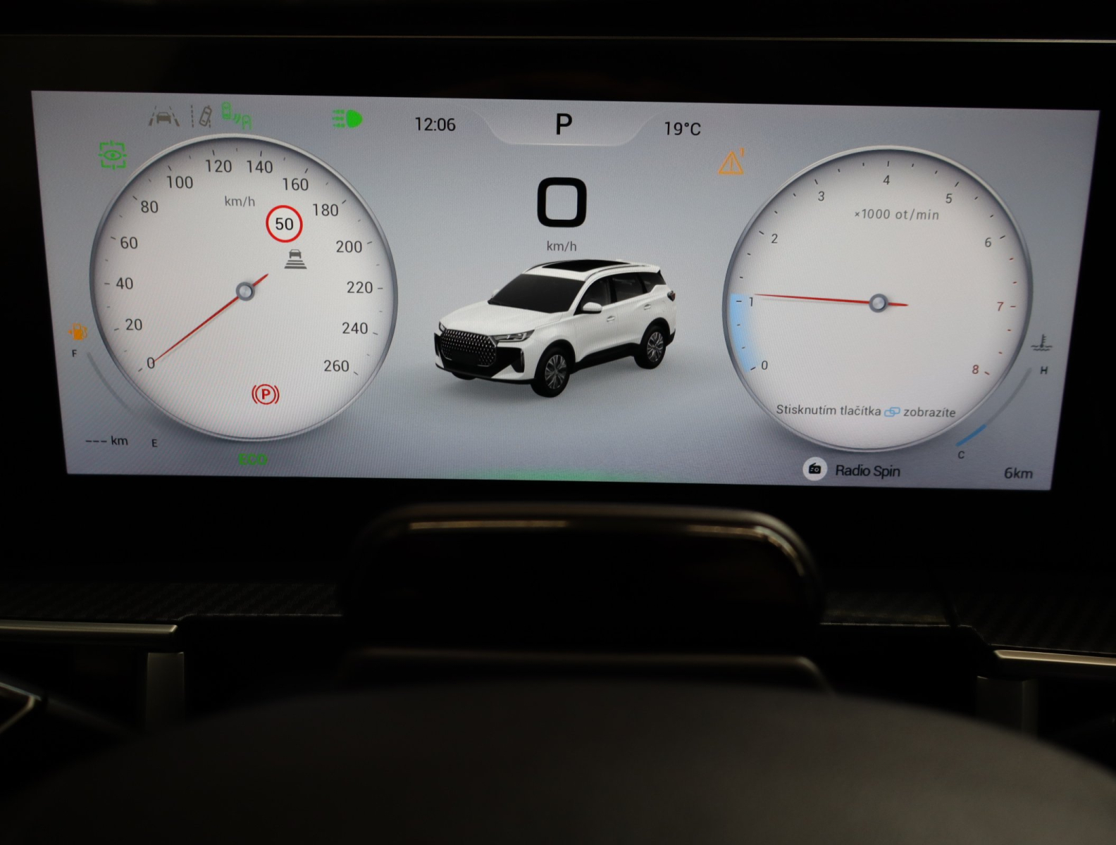 Chery Tiggo 7 - 2026