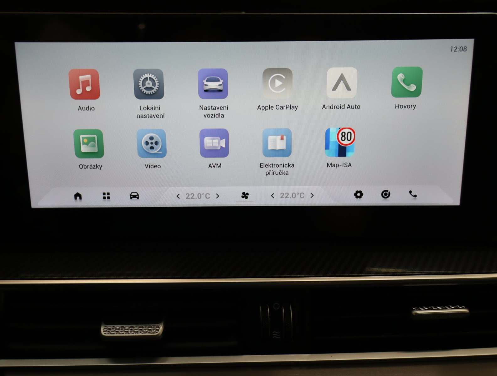 Chery Tiggo 7 - 2026