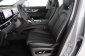 Chery Tiggo 7, 2026