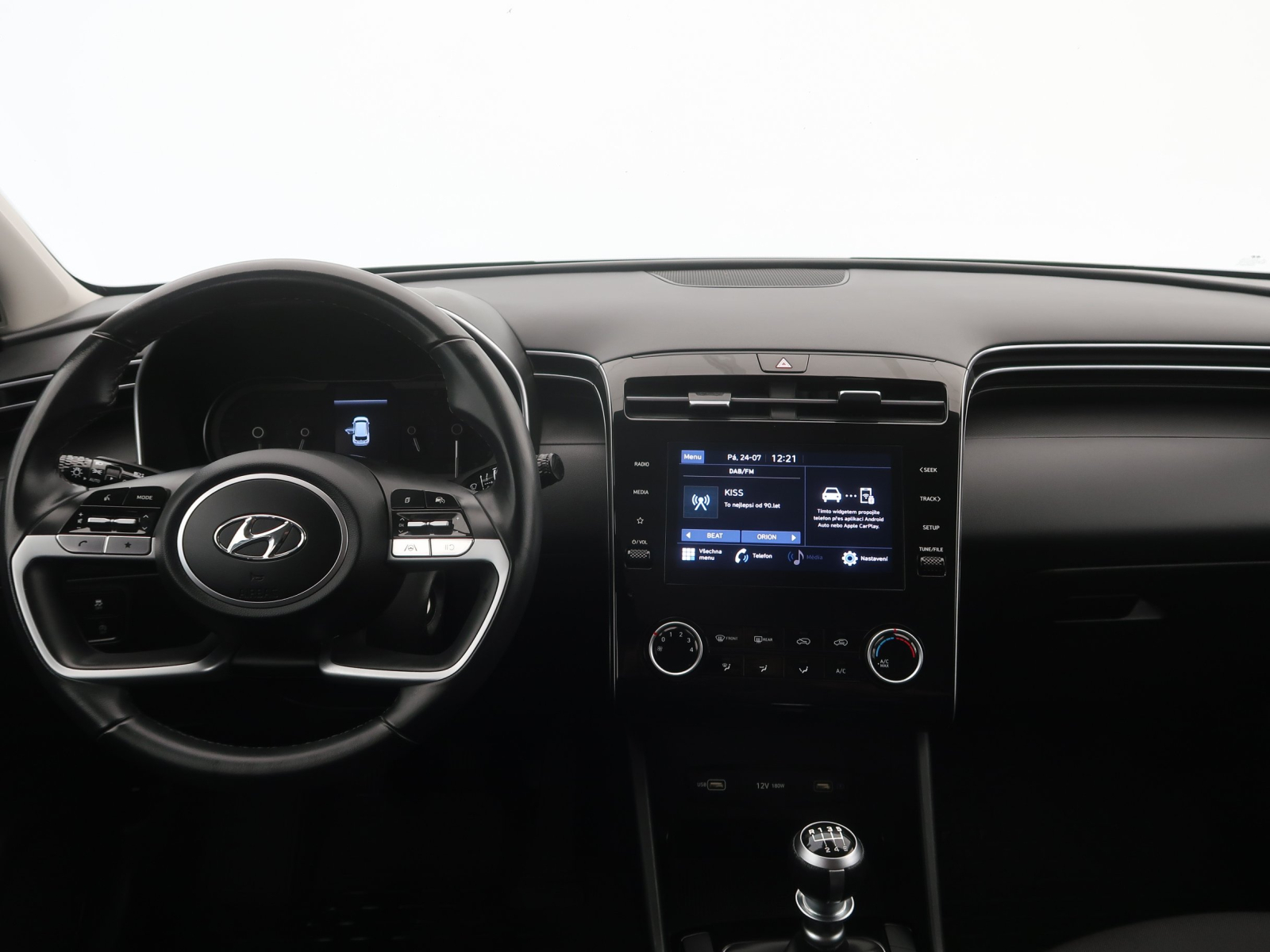 Hyundai Tucson - 2023